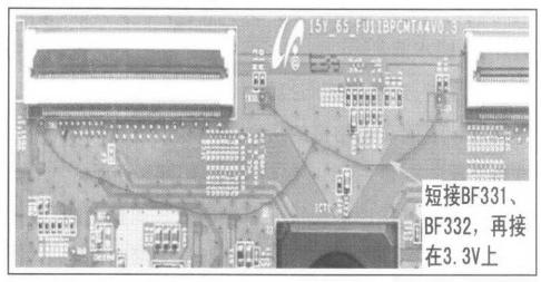 三星屏55FU11BPCMTA 3V0.0出现灰屏时去保护的方法