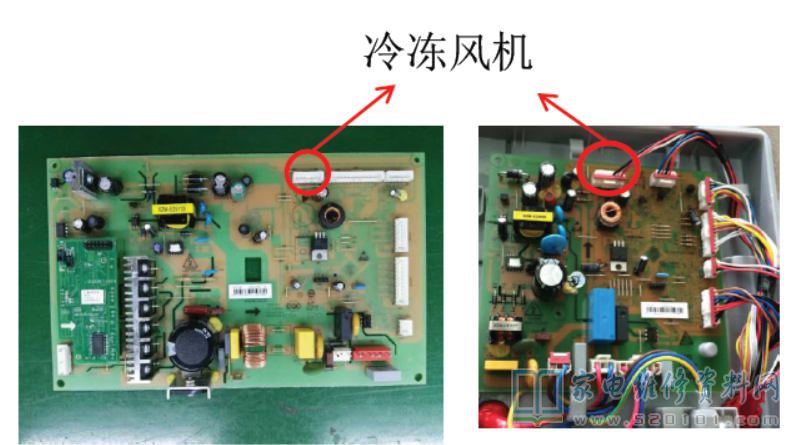 TCL变频风冷冰箱冷冻电机运转异常排查办法